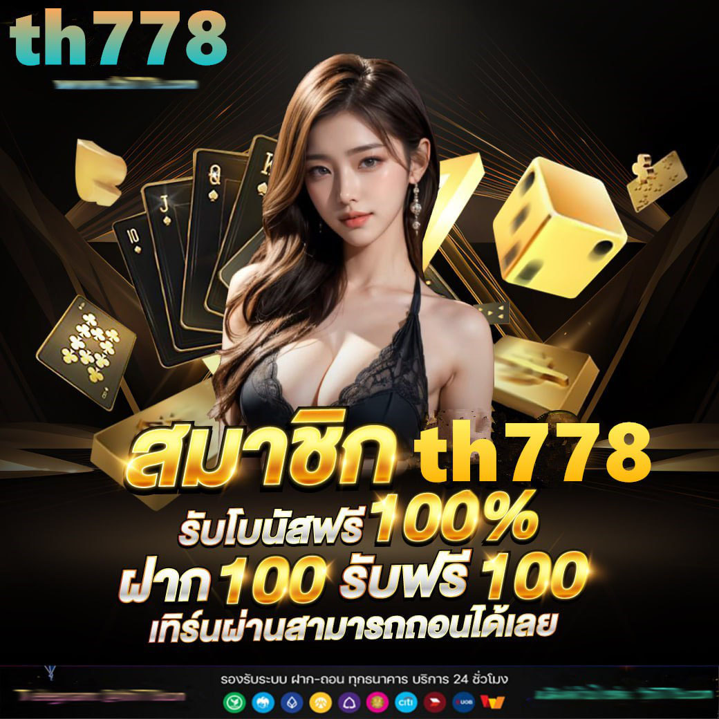 kingland 999 slot