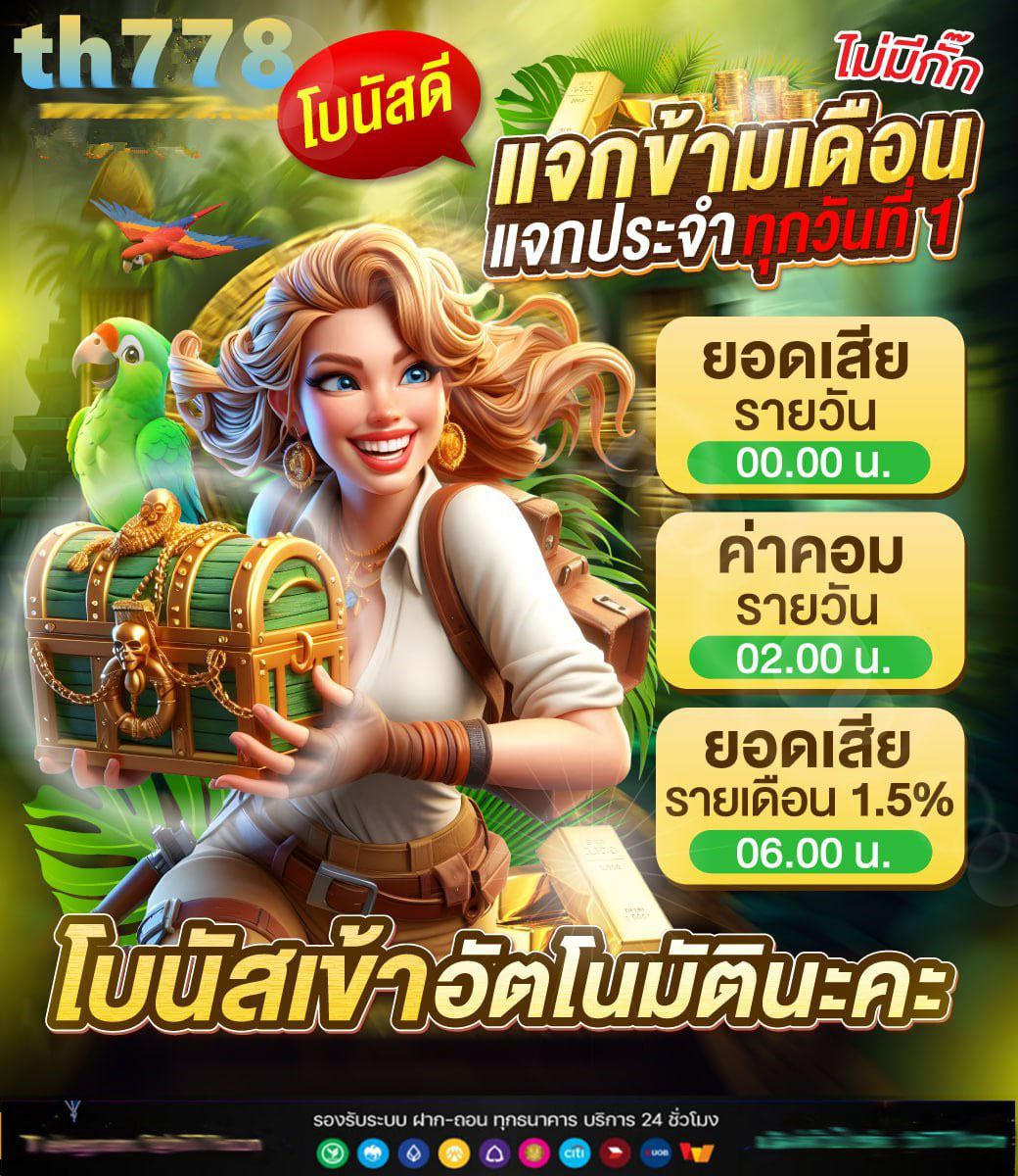 pgjoker168 login