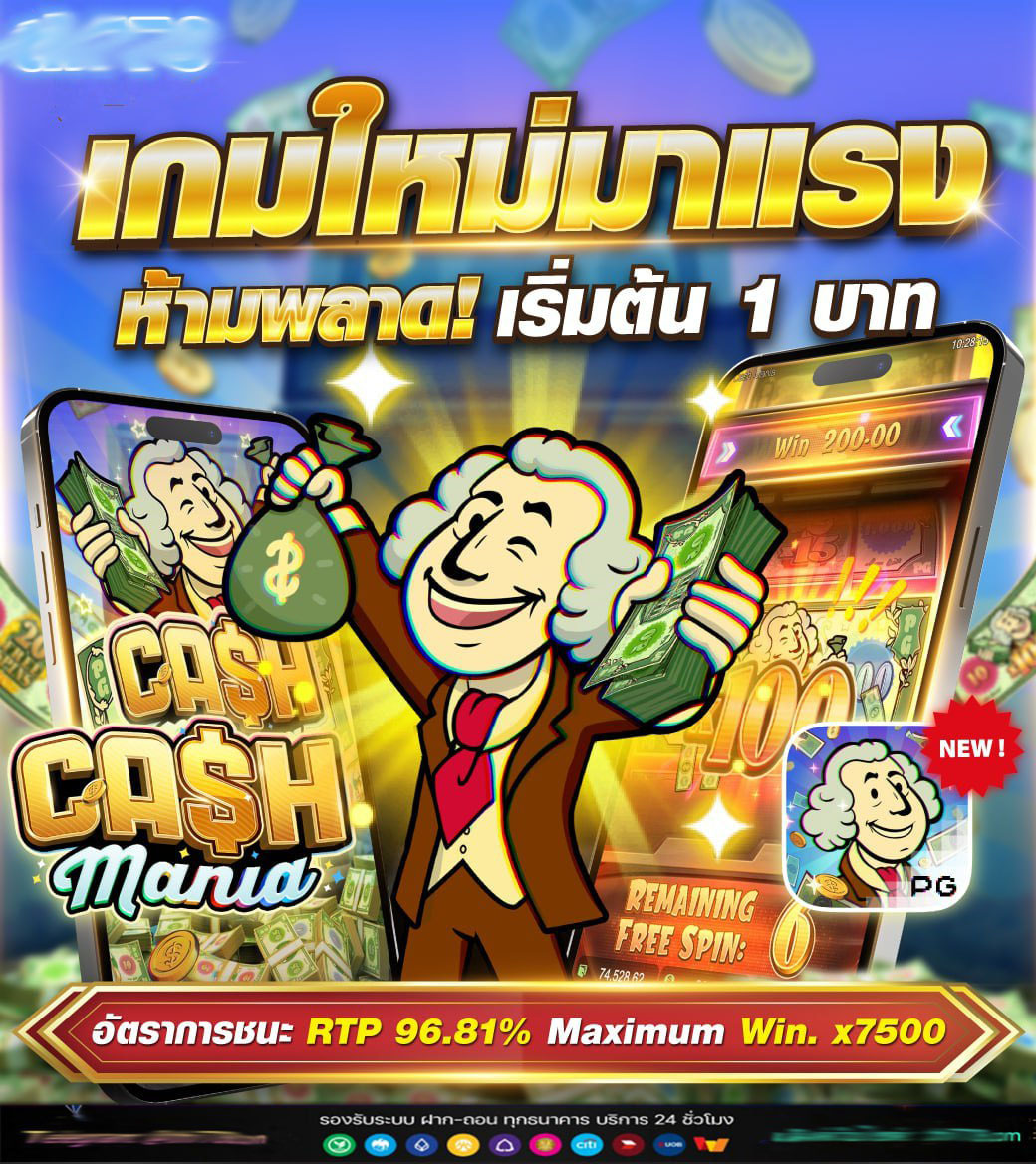 slot789pro