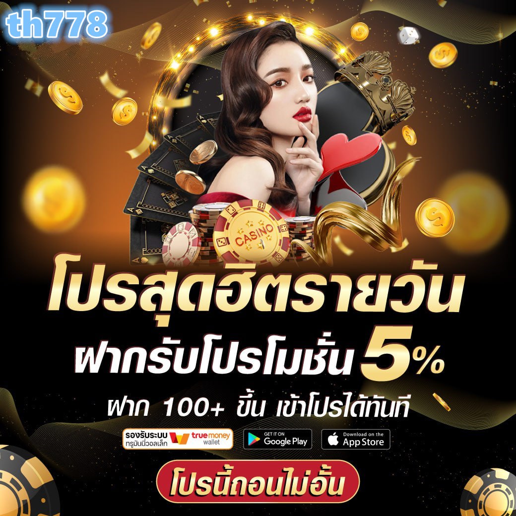 galaxy vip slot